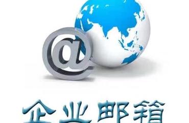 一站式營(yíng)銷型SEO企業(yè)網(wǎng)站設(shè)計(jì)與市場(chǎng)調(diào)查服務(wù)