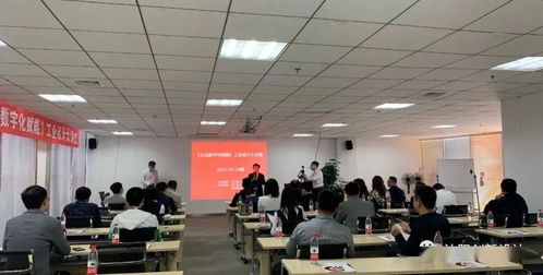 “智繪未來(lái) 產(chǎn)品全生命周期中的工業(yè)設(shè)計(jì)與數(shù)字化賦能”企業(yè)專(zhuān)場(chǎng)活動(dòng)圓滿落幕